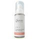 80 мл Осветляющая пенка с витамином C и глутатионом Smart4Derma C-glutation Mousse Glow Cleanser