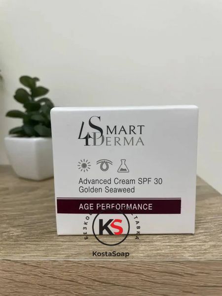 50 мл Передовий денний крем spf 30 &laquo;золоті водорості&raquo; рн=6,3 Smart4Derma 706-1 фото