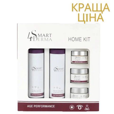 Age performance home kit Smart4Derma 2317653972 фото