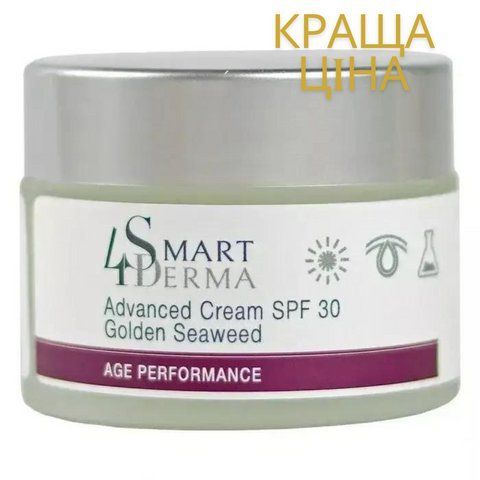 50 мл Передовой дневной крем spf 30 &laquo;золотые водоросли&raquo; рН=6,3 Smart4Derma 706-1 фото