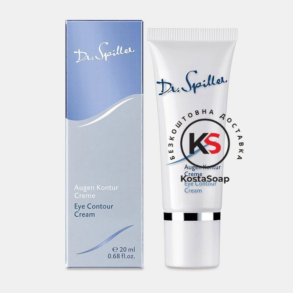 Крем для шкіри навколо очей від перших зморшок Dr. Spiller Eye Contour Cream Specific Line 115405 фото