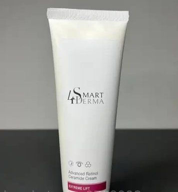 50 мл Совершенствующий крем с ретинолом и церамидами рН=6,2 Smart4Derma 731 фото