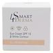 30 мл Осветляющий крем SPF 15 &laquo;Сияющий взгляд&raquo; Smart4Derma Illumination